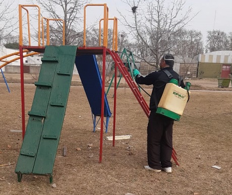 WhatsApp Image 2020-08-05 at 12.18.50.jpg