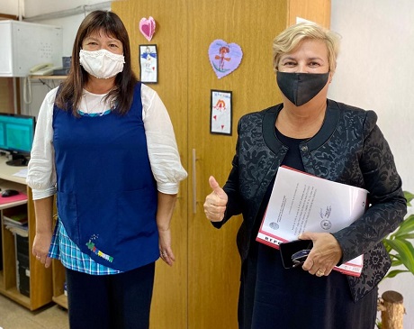 WhatsApp Image 2020-12-16 at 12.24.14 (1)[4118].jpg