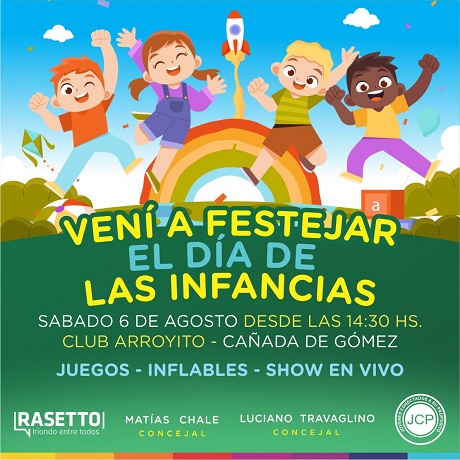 WhatsApp Image 2022-08-02 at 11.17.05 PM[19223].jpg