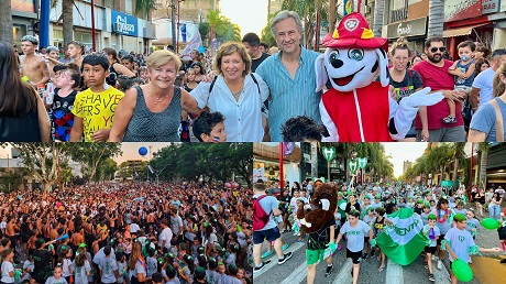 WhatsApp Image 2023-01-27 at 08.01.20[23884].jpg