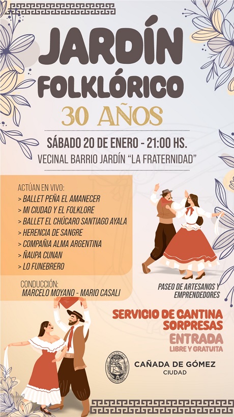 WhatsApp Image 2024-01-16 at 1.02.20 PM.jpeg