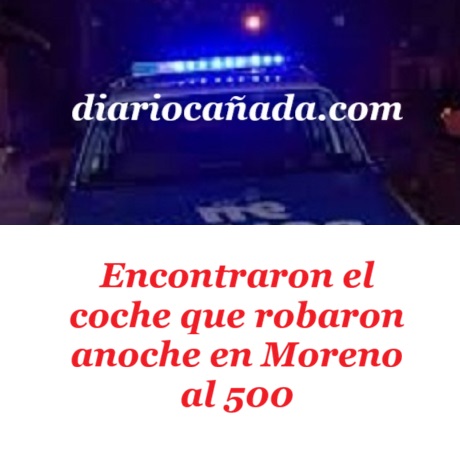 policerobo180426osenCA{ñada.jpg
