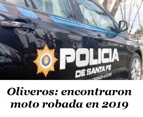 policia santafemotorobada2019.jpg