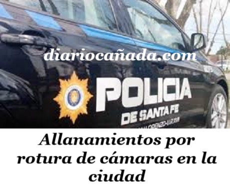 policia santaferotcama.jpg